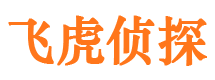 鄂城寻人公司